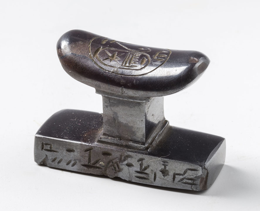 amuleto poggiatesta Antico Egitto